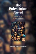 Cover: The Palestinian Novel - Cambridge University Press