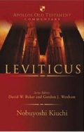 Cover: Leviticus - Inter-Varsity Press,US