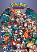 Cover: Pokemon Adventures 20th Anniversary Illustration Book: The Art of Pokemon Adventures - Viz Media, Subs. of Shogakukan Inc