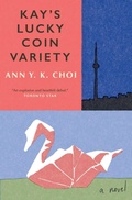 Cover: Kay's Lucky Coin Variety - Touchstone Books