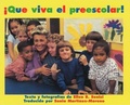Cover: DLM Early Childhood Express, Hurray For Pre-K Spanish 4-Pack - SRA/McGraw-Hill