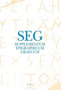 Cover: Supplementum Epigraphicum Graecum, Volume LIII (2003) (2 vols.) - Brill