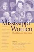 Cover: Mississippi Women - University of Georgia Press