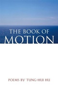 Cover: The Book of Motion - University of Georgia Press