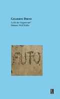 Cover: Geliebte Dirne - Edition Art & Science
