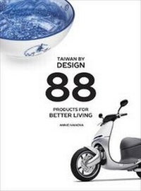 Abbildung von: Taiwan by Design - Intellect Books
