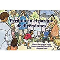 Abbildung von: Perdido En El Parque de Diversiones (Lost at the Fun Park) - Rigby
