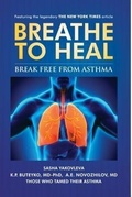 Cover: BreatheToHeal - Breathing Center LLC