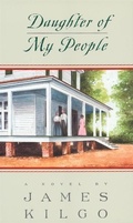 Cover: Daughter of My People - University of Georgia Press