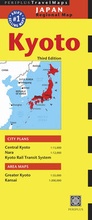 Cover: Kyoto Travel Map Third Edition - Tuttle Shokai Inc