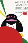 Cover: Modern Japanese Literature - Grove Press