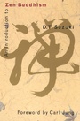 Cover: An Introduction to Zen Buddhism - Grove Press