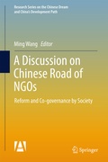 Cover: A Discussion on Chinese Road of NGOs - Springer