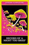 Cover: Record of a Night Too Brief - Pushkin Press