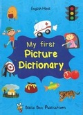 Cover: My First Picture Dictionary: English-Hindi with Over 1000 Words 2016 - Star Foreign Language Books