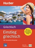 Cover: Einstieg griechisch - Hueber Verlag