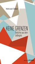Cover: Keine Grenzen - L&ouml;cker Verlag