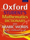 Cover: Oxford Student's Mathematics Dictionary with Arabic Words - Oxford University Press