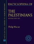 Cover: Encyclopedia of the Palestinians - Facts On File Inc
