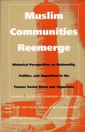 Cover: Muslim Communities Reemerge - Duke University Press