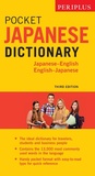 Cover: Periplus Pocket Japanese Dictionary - Tuttle Publishing