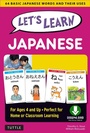 Cover: Let's Learn Japanese Ebook - Tuttle Publishing