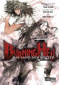Enlarge image Cover: Burning Hell - Carlsen
