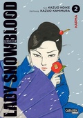 Cover: Lady Snowblood (Neuedition) 2 - Carlsen Manga
