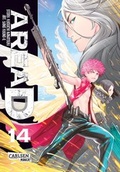 Cover: Area D 14 - Carlsen