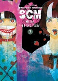 Cover: SCM - Meine 23 Sklaven, Band 7 - Panini Manga