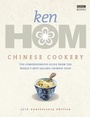 Cover: Chinese Cookery - BBC Digital