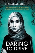 Cover: Daring to Drive - Simon + Schuster LLC