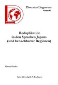Cover: Reduplikation in den Sprachen Japans - Universit&auml;tsverlag Brockmeyer