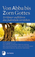 Cover: Von Abba bis Zorn Gottes - Patmos