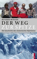 Cover: Der Weg zur Spitze - AS Verlag