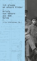 Cover: Ich glaube an unsere Kinder - Matthes & Seitz Berlin