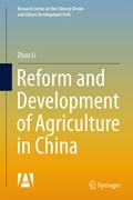 Cover: Reform and Development of Agriculture in China - Springer