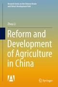 Cover: Reform and Development of Agriculture in China - Springer