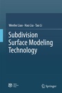 Cover: Subdivision Surface Modeling Technology - Springer