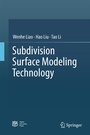Cover: Subdivision Surface Modeling Technology - Springer