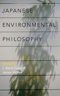 Enlarge image Cover: Japanese Environmental Philosophy - Oxford University Press Inc