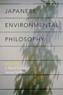 Cover: Japanese Environmental Philosophy - Oxford University Press Inc