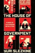 Cover: The House of Government - Princeton University Press