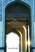 Cover: The Al-Baqara Crescendo - McGill-Queen's University Press