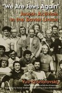Enlarge image Cover: We Are Jews Again - Syracuse University Press
