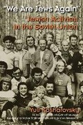 Cover: We Are Jews Again - Syracuse University Press