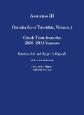 Cover: Amheida III - New York University Press