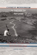 Cover: Chinese Modernism in the Era of Reforms - Duke University Press