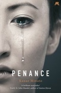 Cover: Penance - Mulholland Books