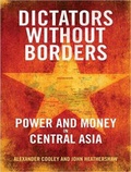 Cover: Dictators Without Borders - Tantor Media, Inc